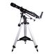 Телескоп Sky-Watcher BK 709EQ2, фото , изображение 8