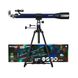 Телескоп Bresser Junior 70/900 Skylux NG, фото , изображение 2