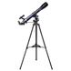 Телескоп Bresser Junior 70/900 Skylux NG, фото , изображение 4