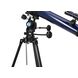 Телескоп Bresser Junior 70/900 Skylux NG, фото , изображение 6