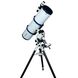 Телескоп Meade LX85 8" с пультом AudioStar, фото , изображение 8