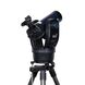 Телескоп с автонаведением Meade ETX-90 MAK, фото , изображение 4