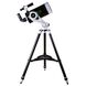 Телескоп Sky-Watcher BK MAK127 AZ5 на треноге Star Adventurer, фото , изображение 3