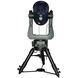 Телескоп Meade LX600 16" ACF с системой StarLock, фото , изображение 3