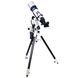 Телескоп Meade LX85 5" с пультом AudioStar, фото , изображение 4