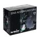 Монтировка Sky-Watcher Star Adventurer Mini, белая/зеленая, фото , изображение 13