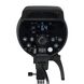 Вспышка студийная Godox DP600III, фото , изображение 5