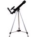 Телескоп Levenhuk Skyline BASE 50T, фото , изображение 5