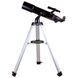 Телескоп Levenhuk Skyline BASE 80T, фото , изображение 3