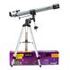 Телескоп Levenhuk Blitz 70 PLUS, фото , изображение 2