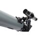 Телескоп Levenhuk Blitz 70 PLUS, фото , изображение 9