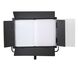 Осветитель светодиодный GreenBean DayLight III 300 LED RGB, фото 