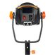Осветитель светодиодный GreenBean SunLight PRO 300COB DMX, фото , изображение 5