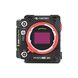Цифровая видеокамера Kinefinity MAVO Edge 8K Core Pack, фото , изображение 6