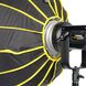 Софтбокс GreenBean LedStorm 60BW быстроскладной, фото , изображение 7