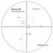Оптический прицел Vector Optics 30мм FFP Veyron 3-12x44, фото , изображение 6
