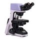 Микроскоп биологический цифровой MAGUS Bio DH240, фото 