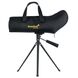 Зрительная труба Levenhuk Blaze PRO 70, фото , изображение 6
