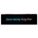 Лупа ручная Levenhuk Zeno Handy ZH43, фото , изображение 11