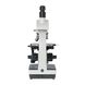 Микроскоп биологический Микромед 1 (вар. 1-20V), фото , изображение 2