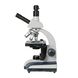 Микроскоп биологический Микромед 1 (вар. 1-20V), фото , изображение 3
