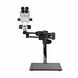 Микроскоп стерео Микромед MC-2-ZOOM STL5, фото , изображение 3