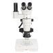 Микроскоп стерео Микромед MC-А-0880, фото , изображение 2