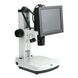 Микроскоп стерео МС-3-ZOOM LCD, фото , изображение 3