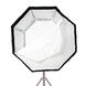 Софтбокс Falcon Eyes FastBox OB90 BW октобокс быстроскладной, фото , изображение 3