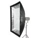 Софтбокс Godox SB-UFW80120 быстроскладной с сотами, фото , изображение 2