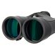 Бинокль Levenhuk Nitro 12x50, фото , изображение 10