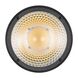 Осветитель светодиодный Godox LITEMONS LC30Bi, фото , изображение 4