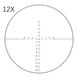 Прицел оптический Veber Black Russian 3-12x42 SF FFP RG, фото , изображение 6