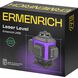 Уровень лазерный Ermenrich PRO LN35, фото , изображение 4