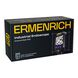 Видеоэндоскоп Ermenrich Seek VE20, фото , изображение 5