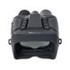 Бинокль ночного видения Veber DigiView NB-01 цифровой, фото , изображение 4