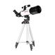 Телескоп цифровой Veber Эврика M400/70 WiFi с дисплеем, фото , изображение 5