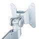 Кронштейн KUPO KS-528 Gas-spring Articulating Arm VESA с газовой пружиной, фото , изображение 3