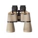 Бинокль Praktica Falcon 7x50, песочный, фото , изображение 4