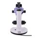 Микроскоп стереоскопический MAGUS Stereo 9T, фото , изображение 6
