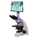 Микроскоп биологический MAGUS Bio D230T LCD, фото , изображение 2