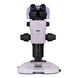 Микроскоп стереоскопический MAGUS Stereo A18T, фото , изображение 6