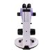 Микроскоп стереоскопический MAGUS Stereo 7B, фото , изображение 6