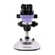 Микроскоп стереоскопический MAGUS Stereo 8T, фото , изображение 4
