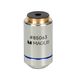 Объектив MAGUS 60PL Plan 60х/0,80 ∞/0,17, фото , изображение 2
