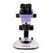 Микроскоп стереоскопический цифровой MAGUS Stereo D7T BASE, фото , изображение 4