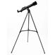 Телескоп Praktica JUNIOR 50/600 AZ, фото , изображение 4