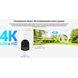 Wi-Fi уличная поворотная IP камера EZVIZ H8c Pro 4K 8 Мп (4 мм), фото , изображение 15