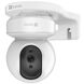 Кронштейн для купольных и поворотных камер EZVIZ CS-CMT-Bracket-Wall Mount, фото , изображение 4