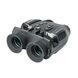Бинокль ночного видения Veber DigiView NB-02 цифровой, фото , изображение 3
